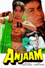 دانلود فیلم Anjaam 1994 دانلود فیلم Anjaam 1994