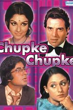 دانلود فیلم Chupke Chupke 1975 دانلود فیلم Chupke Chupke 1975