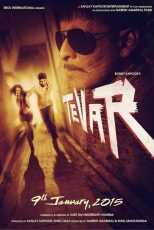 دانلود فیلم Tevar 2015