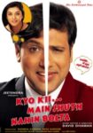 دانلود فیلم Kyo Kii Main Jhuth Nahin Bolta 2001