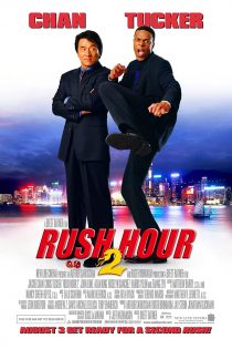 دانلود فیلم Rush Hour 2 2001 دانلود فیلم Rush Hour 2 2001