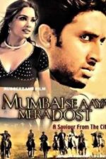 دانلود فیلم Mumbai Se Aaya Mera Dost 2003 دانلود فیلم Mumbai Se Aaya Mera Dost 2003
