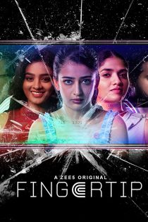 دانلود سریال Fingertip دانلود سریال Fingertip