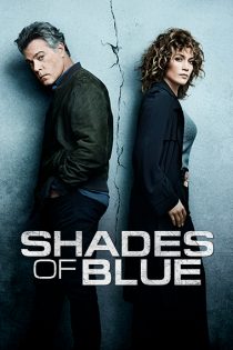 دانلود فیلم Shades of Blue 2016 دانلود فیلم Shades of Blue 2016