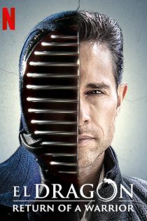 دانلود سریال El dragón