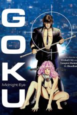 دانلود سریال Midnight Eye: Gokû چشم نیمه شب: گوکو