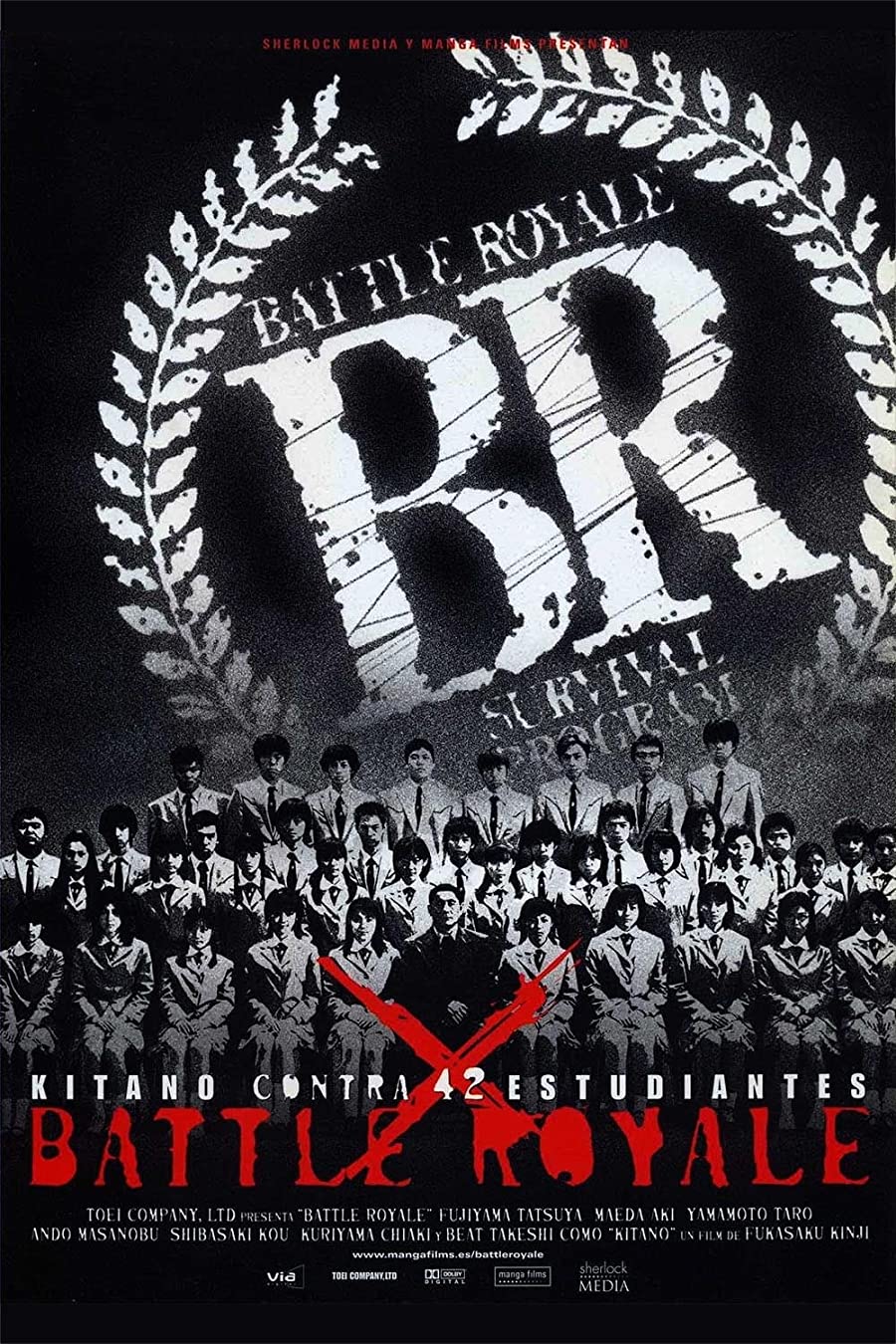 دانلود فیلم Battle Royale 2000 دانلود فیلم Battle Royale 2000