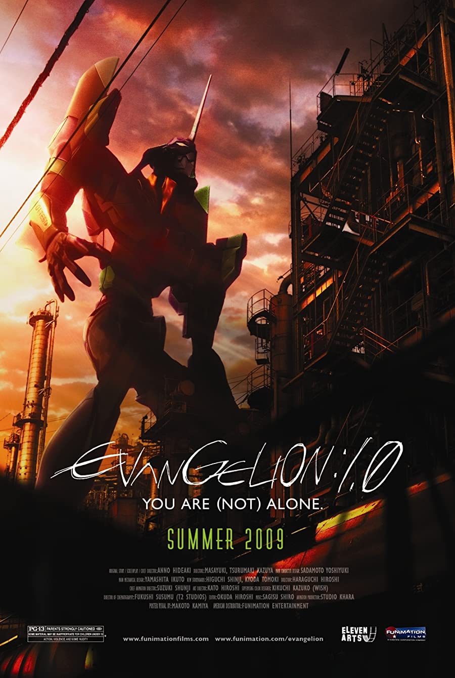 دانلود فیلم Evangelion: 1.0 You Are (Not) Alone 2007 دانلود فیلم Evangelion: 1.0 You Are (Not) Alone 2007