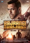 دانلود دوبله فارسی فیلم Bajrangi Bhaijaan 2015