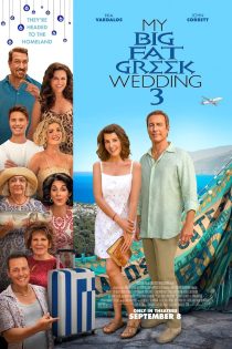 دانلود فیلم My Big Fat Greek Wedding 3 2023 با زیرنویس چسبیده دانلود فیلم My Big Fat Greek Wedding 3 2023 با زیرنویس چسبیده