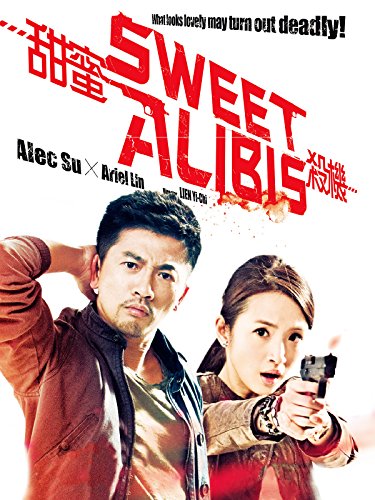 دانلود دوبله فارسی فیلم Sweet Alibis 2014