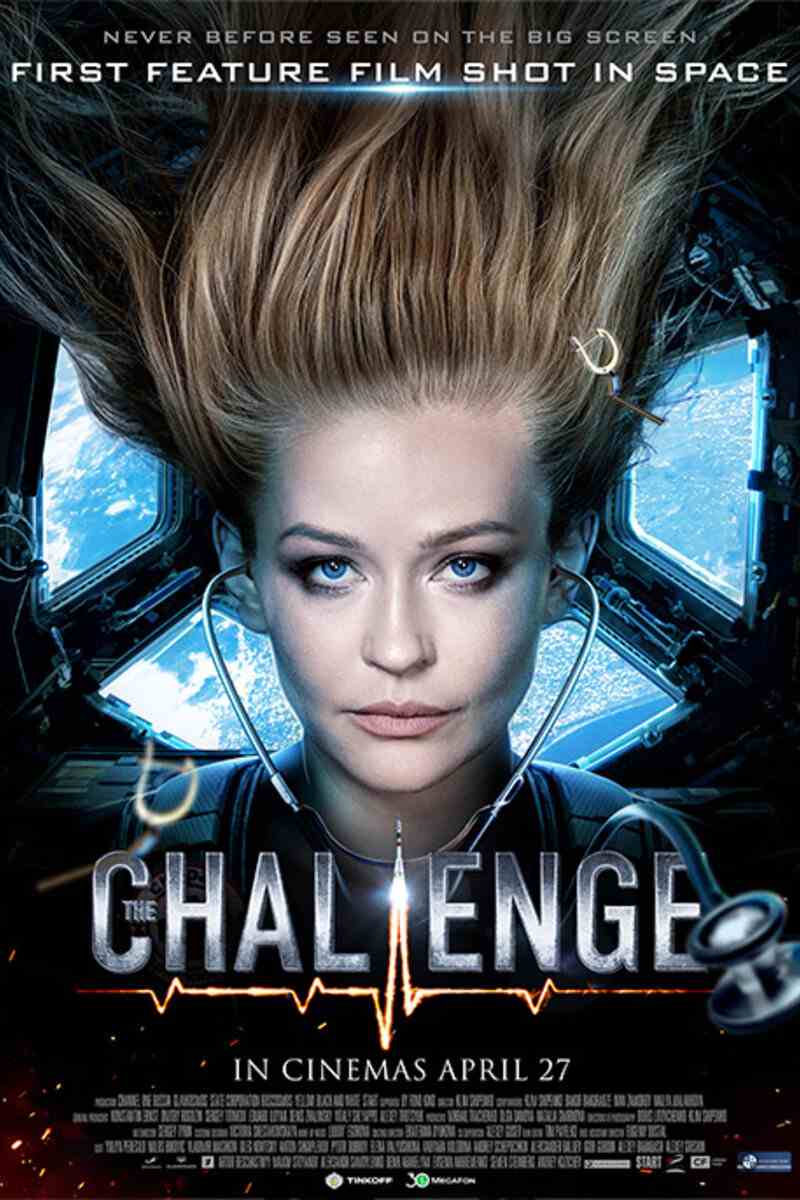 دانلود فیلم The Challenge 2023 با دوبله اختصاصی