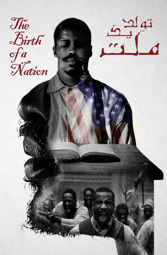 دانلود دوبله فارسی فیلم The Birth of a Nation 2016