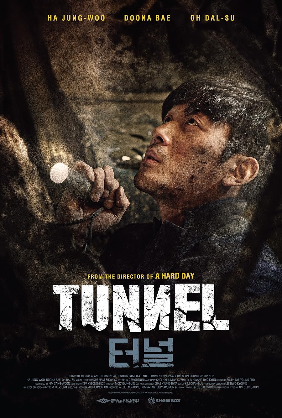 دانلود دوبله فارسی فیلم Tunnel 2016 دانلود دوبله فارسی فیلم Tunnel 2016