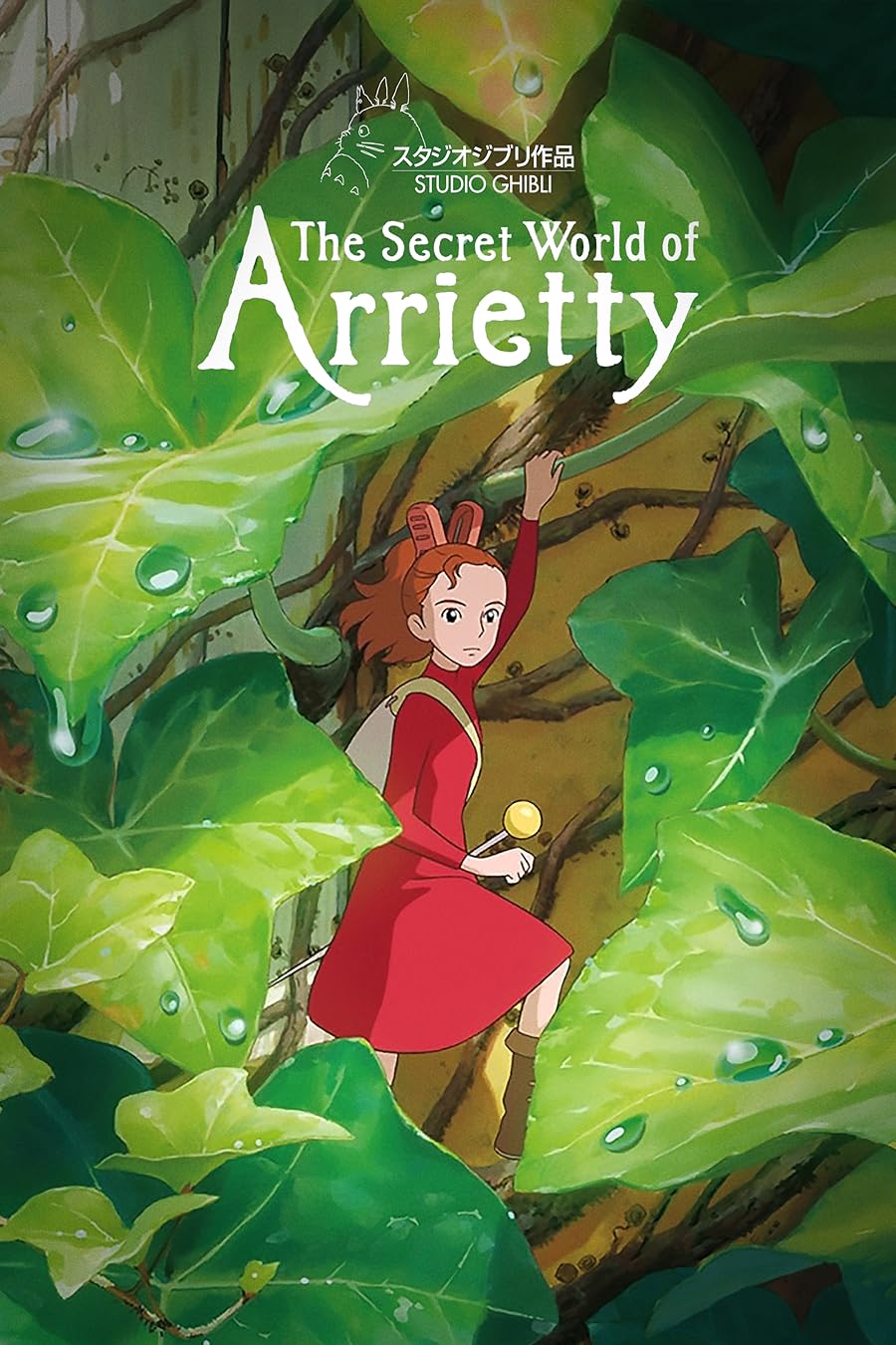 دانلود دوبله فارسی فیلم The Secret World of Arrietty 2010
