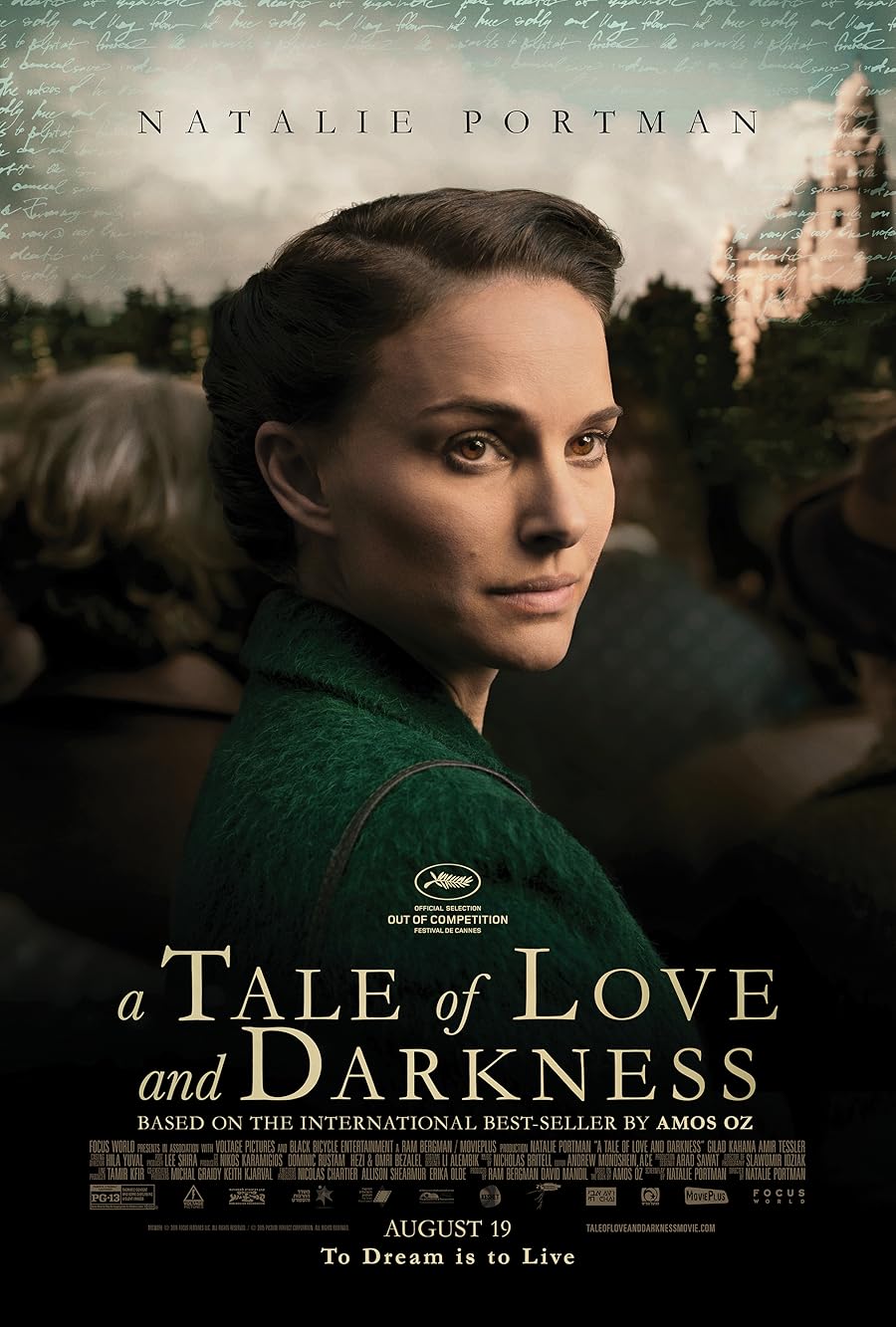 دانلود فیلم A Tale of Love and Darkness 2015 با زیرنویس چسبیده دانلود فیلم A Tale of Love and Darkness 2015 با زیرنویس چسبیده